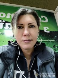 В Днепропетровской области разыскивают женщину, пропавшую без вести