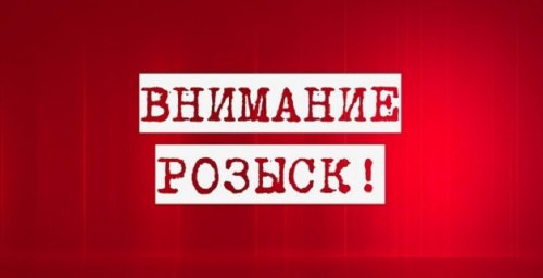 В Мелитополе разыскивается пропавший военнослужащий. Появилось видео