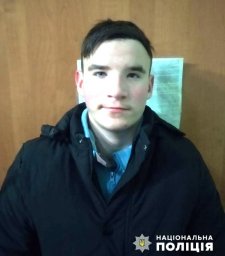 В Николаевской области разыскивают несовершеннолетнего подростка, пропавшего без вести