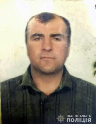 В Житомирской области разыскивают мужчину, пропавшего без вести