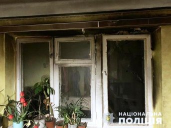 В Киеве мужчина поджег балкон квартиры