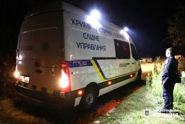 В Черкаській області чоловік смертельно травмував знайомого. З’явилось відео