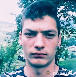 В Ивано-Франковской области разыскивают пропавшего без вести мужчину