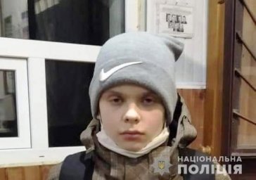 В Сумской области разыскивают ребенка, пропавшего без вести