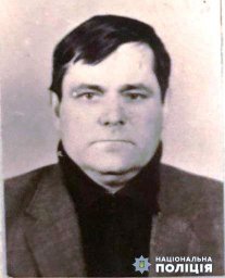 В Сумской области разыскивают пожилого мужчину, пропавшего без вести