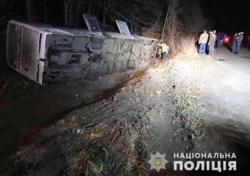 В ДТП на трассе «Киев-Чоп» пострадали четыре человека