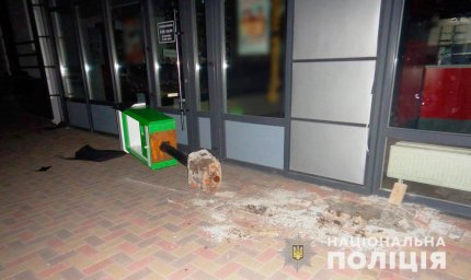 В Полтаве пытались украсть платежный терминал