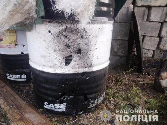 В результате взрыва в Харьковской области погиб мужчина