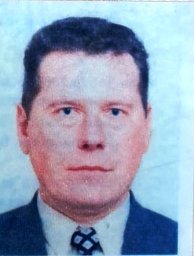 У Волинській області розшукують зниклого безвісті літнього чоловіка