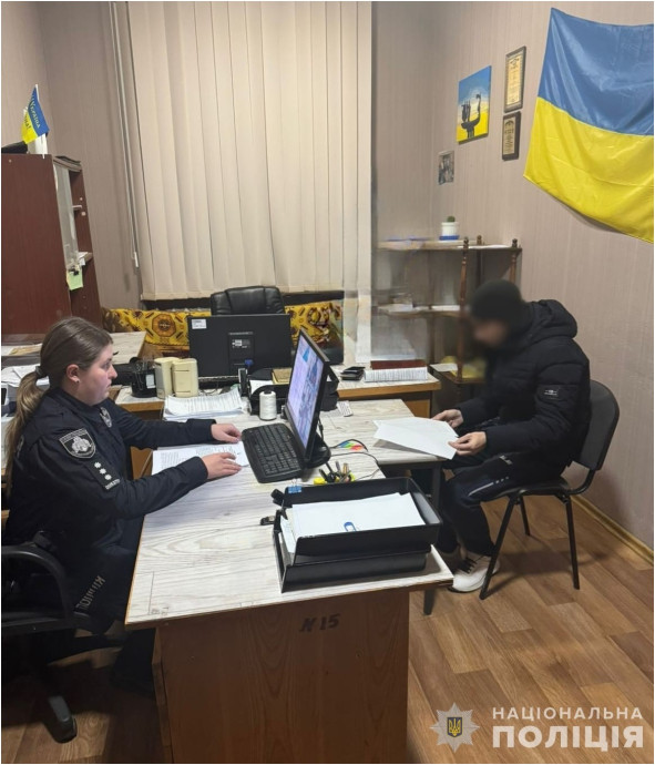 У Жовтих Водах місцевий «ромео» вдарив штик-ножем у серце конкурента