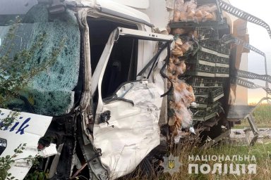 Смертельное ДТП в Черкасской области