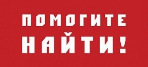 В Чернигове разыскивают свидетелей ДТП