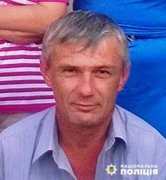 В Житомирській області розшукують чоловіка, зниклого безвісті