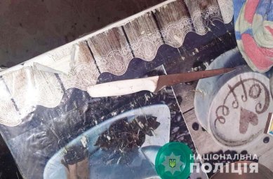В Днепропетровской области мужчина пытался убить знакомого