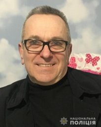В Одесской области разыскивают мужчину, пропавшего без вести