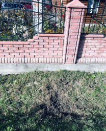 В Ивано-Франковской области расследуют обстоятельства взрыва