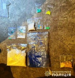 В Киеве задержан наркотороговец