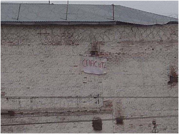 В колонии Омска заключенные подняли бунт