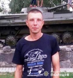 В Винницкой области разыскивают пропавшего без вести мужчину
