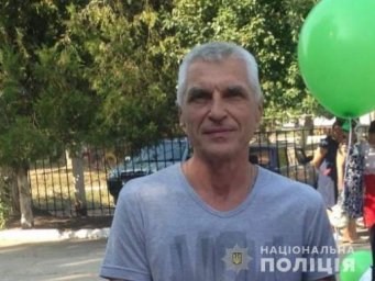 В Николаевской области разыскивают мужчину, пропавшего без вести