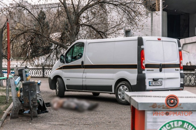 В Днепре в парке обнаружен труп мужчины