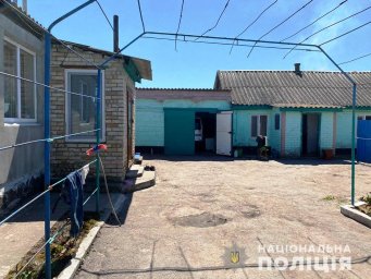 В Днепропетровской области расследуют обстоятельства смерти ребенка
