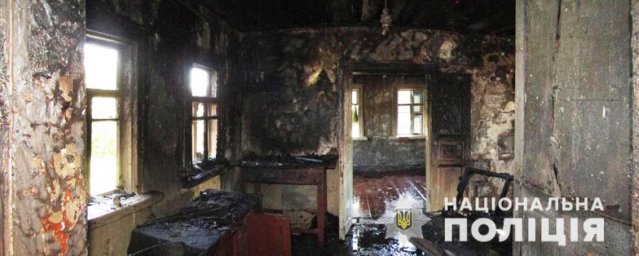 В Киевской области мужчина поджег дом матери