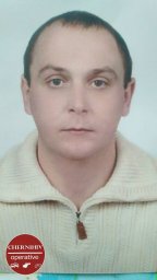 Разыскивается пропавший без вести житель Чернигова