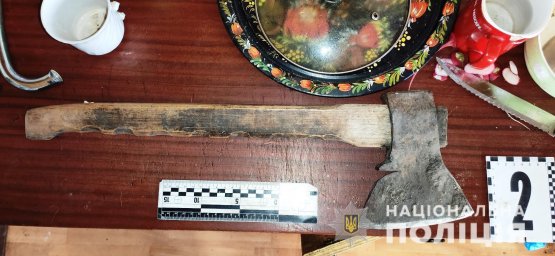 В Харькове мужчина ударил знакомого топором