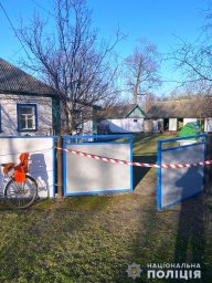 В Киевской области расследуют убийство пожилой женщины