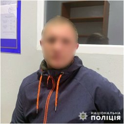 У Слвауті поліція відкрила кримінальне провадження за знущання чоловіка над літньою матір’ю
