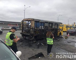 Пожар в маршрутном такси