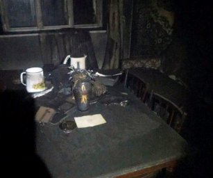 При пожаре на Львовщине погибла женщина