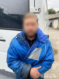 В Киевской области мужчина изнасиловал несовершеннолетнюю девушку