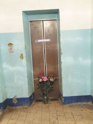 В Виннице расследуют обстоятельства смерти работника лифтового хозяйства