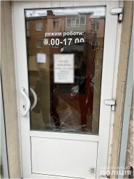 У місті Покров чоловік вимагав гроші у матері. Правоохоронці затримали зловмисника