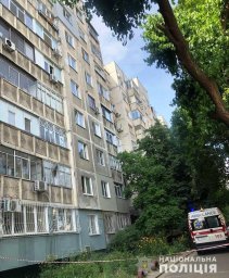 В Кременчуге из окна выпал ребенок