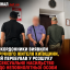На Львівщині прикордонники виявили 74-річного жителя Київщини, якого розшукували за сексуальне насильство щодо неповнолітньої