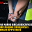 Викрав майно військовослужбовця на Звягельщині: поліцейські затримали причетного