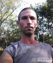В Николаевской области разыскивают пропавшего без вести мужчину