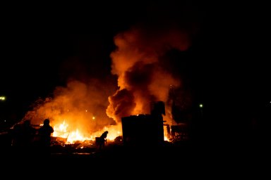Пожар в Голосеевском районе Киева. Появилось видео