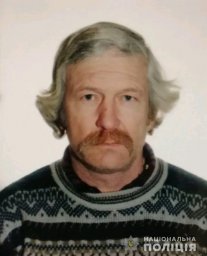 В Днепропетровской области разыскивают мужчину, пропавшего без вести