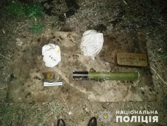 В Луганской области у женщины изъяли оружие и боеприпасы