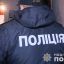 В Винницкой области женщина убила соседку. Появилось видео