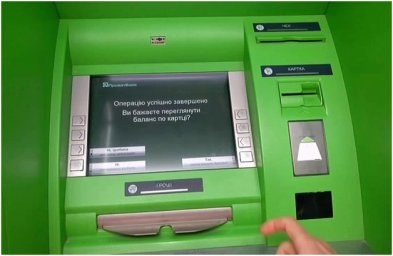 Под Житомиром взорвали банкомат