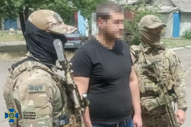 СБУ затримала російського агента, який готував прориви окупантів на Донеччині