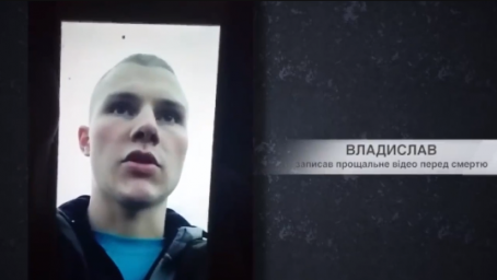 В Кировоградской обласи 20-летний парень застрелился из-за долгов после армии