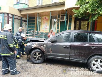 В Бахмуте неизвестные подожгли машину