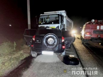 В ДТП в Днепропетровской области погибли четыре человека