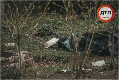 В Киеве мужчина совершил суицид, выбросившись из окна 16-этажки. Появилось видео